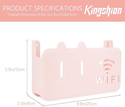 صندوق تخزين جهاز توجيه WiFi وردي - منظم رف مزخرف للتهوية لجهاز التوجيه والمودم وصندوق الاستقبال في المكتب وغرفة الدراسة - حل إدارة الكابلات in Kuwait