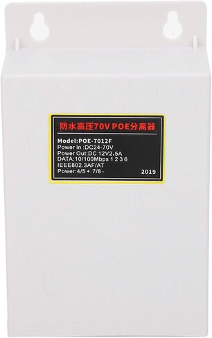 Tyenaza Waterproof POE Splitter, High Pressure 24‑70V for Indoor Outdoor Monitor Joint Mounting in Saudi Arabia