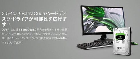 سيجيت - Seagate Barracuda ST4000DM005 (متجدد) in Kuwait
