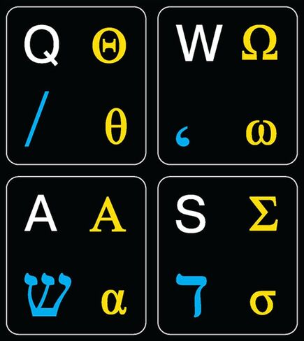 ملصق لوحة المفاتيح باللغة العبرية اليونانية والإنجليزية والولايات المتحدة الأمريكية مرحبًا به على الإنترنت باللون الأسود in Saudi Arabia