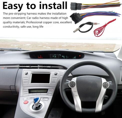 تسخير أسلاك الراديو مع محول هوائي لـ 2006-2011 Chevy HHR in Kuwait