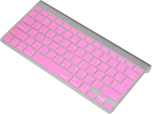 XSKN اللغة العبرية غطاء جلد لوحة المفاتيح السيليكون الوردي لعام 2015 وإصدار Ealier MacBook Air 13 وMacBook Pro 13 15 17 بوصة الإصدار المشترك للولايات المتحدة والاتحاد الأوروبي in Kuwait