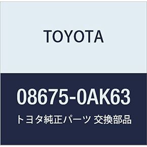 TOYOTA (تويوتا) قطع غيار أصلية بطاقة tizu Micro SD in Saudi Arabia