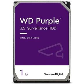Surveillance HDD Purple: C-HDD1000-PUR 1TB Surveillance Hard Drive – 3.5" SATA 6Gb/s, 5400 RPM, 64MB Cache in Saudi Arabia