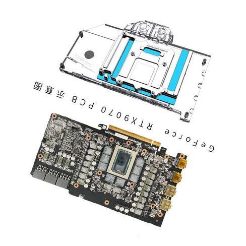 وحدة معالجة الرسومات النحاسية لتبريد المياه وحدة معالجة الرسومات GPU Waterblock لجيجابايت Radeon RX 9070 XT Gaming OC 16G in Kuwait