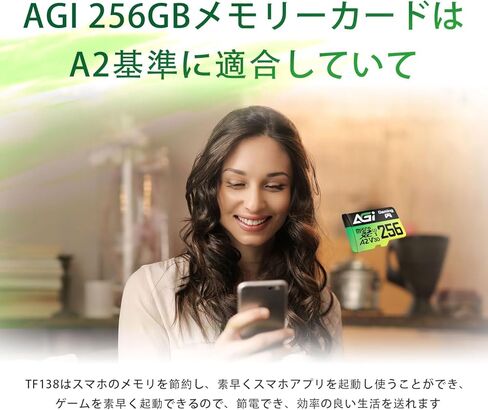 بطاقة ذاكرة AGI 256 جيجابايت MicroSD عالية السرعة تصل إلى 170 ميجابايت/ثانية للقراءة و160 ميجابايت/ثانية للكتابة A2 U3 V30 4K C10 TF138 بطاقة الذاكرة in Kuwait