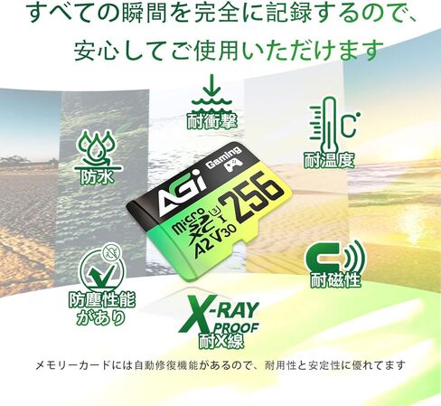 بطاقة ذاكرة AGI 256 جيجابايت MicroSD عالية السرعة تصل إلى 170 ميجابايت/ثانية للقراءة و160 ميجابايت/ثانية للكتابة A2 U3 V30 4K C10 TF138 بطاقة الذاكرة in Kuwait