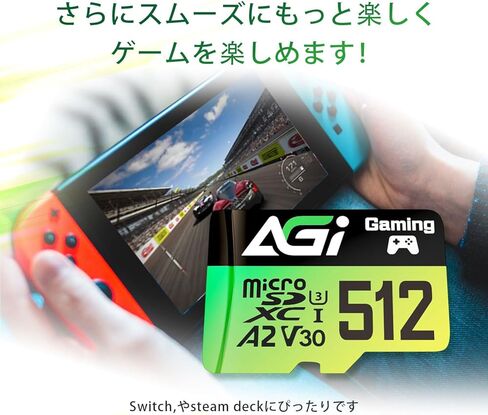 بطاقة AGI 512GB MicroSD عالية السرعة تصل إلى 170 برميل/الثانية للقراءة و160 برميل/الثانية للكتابة A2 U3 V30 4K C10 TF138 بطاقة الذاكرة in Kuwait