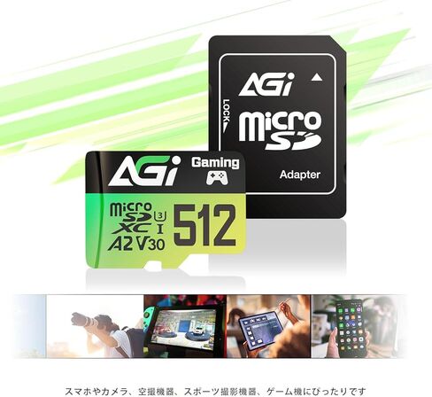 بطاقة AGI 512GB MicroSD عالية السرعة تصل إلى 170 برميل/الثانية للقراءة و160 برميل/الثانية للكتابة A2 U3 V30 4K C10 TF138 بطاقة الذاكرة in Kuwait