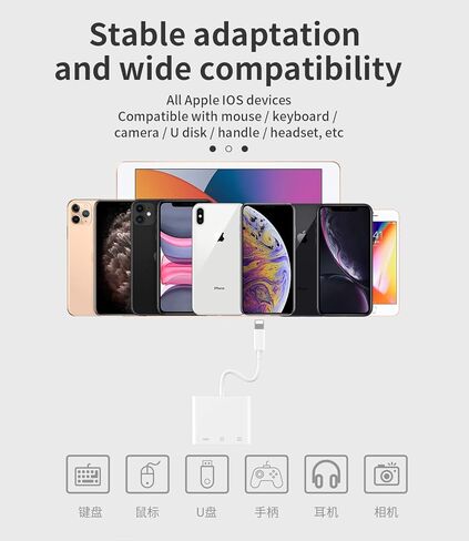 كابل لايتنينج إلى 3.5 ملم لسماعة الرأس (3 في 1) لمحول iPhone OTG شاحن USB AUX Dongle لـ Apple 14 13 12 11 Pro Max 7Plus لجهاز iPad الصوت وقارئ بطاقات الكاميرا ولوحة المفاتيح وذاكرة فلاش محرك الأقراص in Saudi Arabia