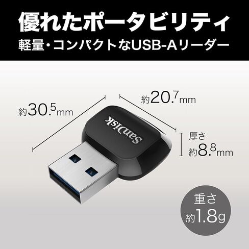 قارئ بطاقة SanDisk QuickFlow MicroSD UHS-I USB-A USB 3.2 Gen1 SDDR-B731-JN6NN in Saudi Arabia