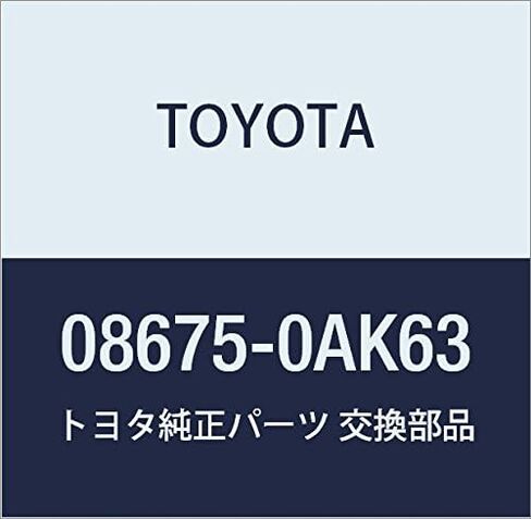TOYOTA (تويوتا) قطع غيار أصلية بطاقة tizu Micro SD in Saudi Arabia