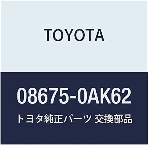TOYOTA (تويوتا) قطع غيار أصلية بطاقة tizu Micro SD in Saudi Arabia