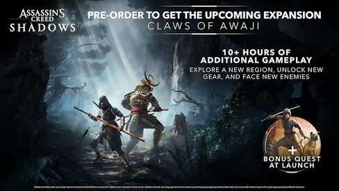 Assassin’s Creed Shadows - Limited Edition (Amazon Exclusive), PlayStation 5 in Saudi Arabia