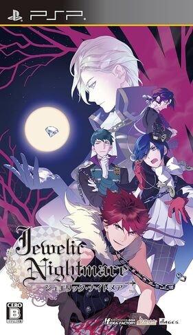 Jewelic Nightmare [Japan Import] in Saudi Arabia