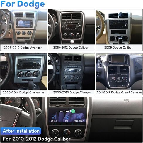 راديو سيارة JOYING لسيارة Jeep Wrangler Jk Patriot Compass Grand Cherokee/Chrysler/Dodge (2007-2017)، شاشة لمس IPS 8.9 بوصة Android 13 ستيريو 4 جيجابايت + 64 جيجابايت مع تشغيل لاسلكي، Android Auto (JY-JP102T4) in Kuwait