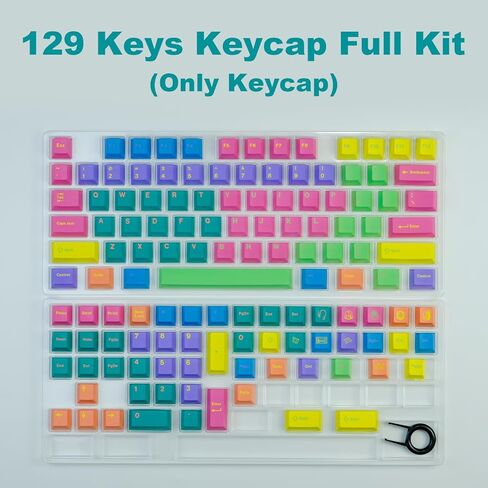 PBT Cherry Profile Keycaps - Ergonomic Rainbow Mechanical Keyboard Caps with Dye Sublimation & MX Switch Compatibility - 129 Keys in Kuwait