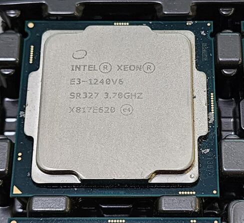 Intel - Intel Xeon E3-1240V6 in Saudi Arabia