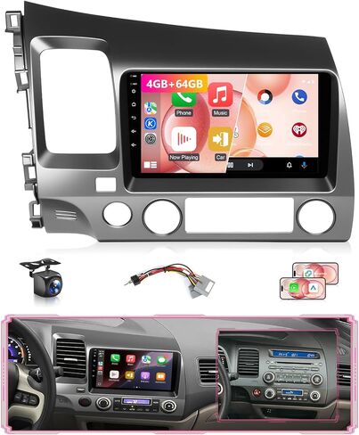 8Core 4G + 64G Android Car Stereo for Honda Civic 2006 to 2011 Apple CarPlay Android Auto, 9IN IPS Touch Screen for Civic Head Unit 5G WiFi GPS Navi FM RDS EQ DSP Audio Receiver SWC Camera in Saudi Arabia