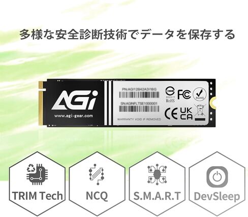 AGI AI828 1TB SSD PCIe NVMe 4.0 M.2 2280 Gen4 x4 مع مبدد حراري، سرعات قراءة تصل إلى 7400 ميجابايت/ثانية للحوسبة المتطورة والألعاب. يعمل مع PS5، محرك الأقراص الصلبة الداخلي - AGI1T0G44AI828 in Kuwait