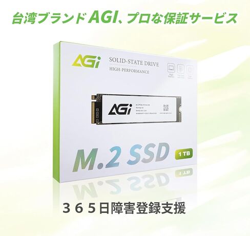 AGI AI828 1TB SSD PCIe NVMe 4.0 M.2 2280 Gen4 x4 مع مبدد حراري، سرعات قراءة تصل إلى 7400 ميجابايت/ثانية للحوسبة المتطورة والألعاب. يعمل مع PS5، محرك الأقراص الصلبة الداخلي - AGI1T0G44AI828 in Kuwait