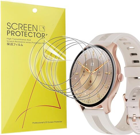 Lamshaw متوافق مع واقي شاشة الساعات الذكية HUAKUA H2، [6 عبوات] طبقة شفافة من مادة TPU بتغطية كاملة متوافقة مع HUAKUA H2 1.38 بوصة ساعة ذكية (6 عبوات) in Kuwait