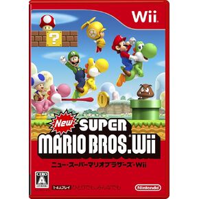 لعبة Super Mario Bros. Wii الجديدة (متجددة) in Kuwait