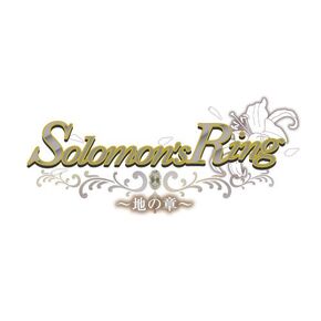 Solomon's Ring: Chi no Shou [Regular Edition] [Japan Import] in Saudi Arabia