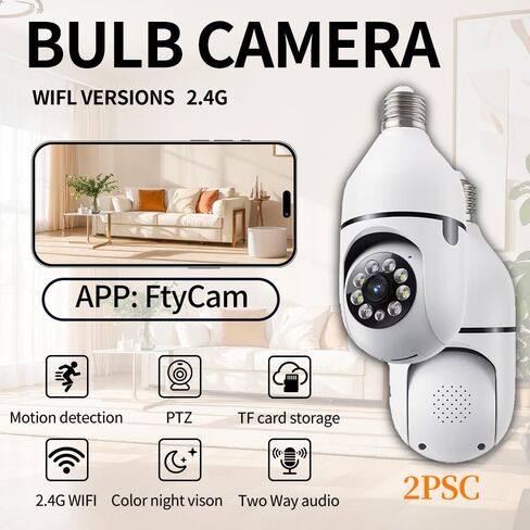 قطعة واحدة من كاميرا مراقبة المنزل الذكية اللاسلكية 2.4G WiFi مع مراقبة بانورامية داخلية 360 درجة، كشف الحركة، رؤية ليلية ملونة، صوت ثنائي الاتجاه in Kuwait