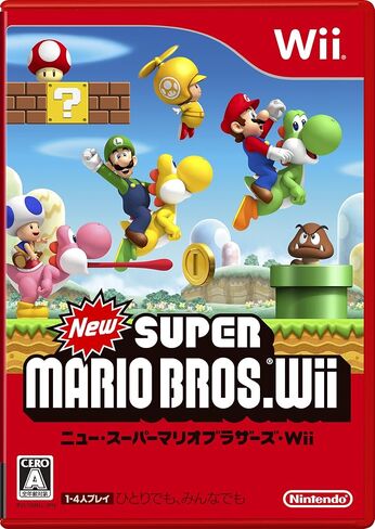 لعبة Super Mario Bros. Wii الجديدة (متجددة) in Kuwait