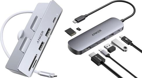 Anker USB C Hub, 5-in-1 USB Hub & 535 USB C Hub, 5-in-1 (Bundle) in Saudi Arabia