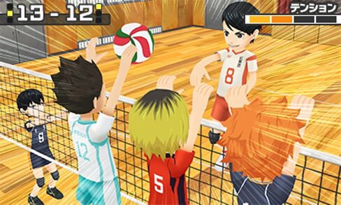 هايكيو !! مباراة الفريق المتقاطع! صندوق الألعاب المتقاطعة [منطقة مقفلة / غير متوافق مع Nintendo 3ds في أمريكا الشمالية] [اليابان] [Nintendo 3ds] in Saudi Arabia