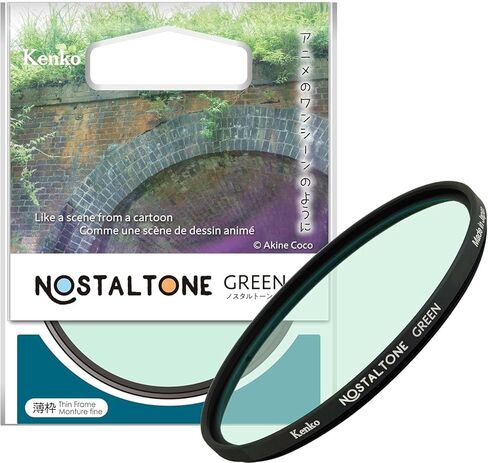 Kenko Soft Effect Filter NOSTALTONE Green φ82mm, with Color Effect, for Contrast Adjustment, Made in Japan, 182291 in Saudi Arabia