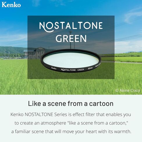 Kenko Soft Effect Filter NOSTALTONE Green φ82mm, with Color Effect, for Contrast Adjustment, Made in Japan, 182291 in Saudi Arabia