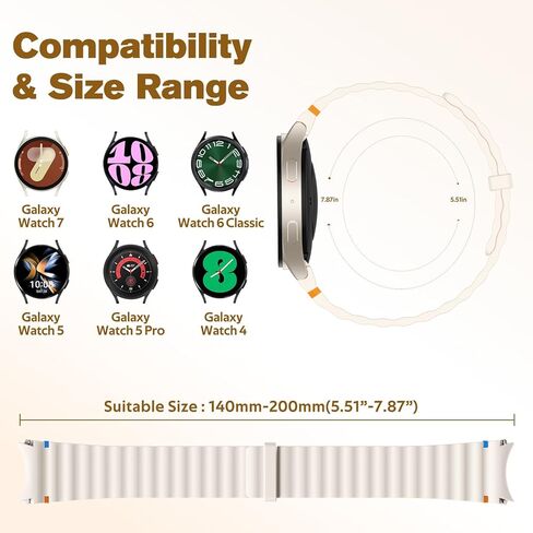 Adorve Magnetic Bands Compatible with Galaxy Watch 7 Band 6/5/4 (40mm 44mm), Galaxy Watch 6/4 Classic, Watch 5 Pro, 20mm No Gap Silicone Sport Loop Strap Wristband for Samsung Watch Bands Women Men in Saudi Arabia