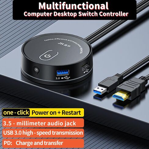 USB 3.0 مفتاح الطاقة الخارجي لأجهزة الكمبيوتر المكتبية in Kuwait