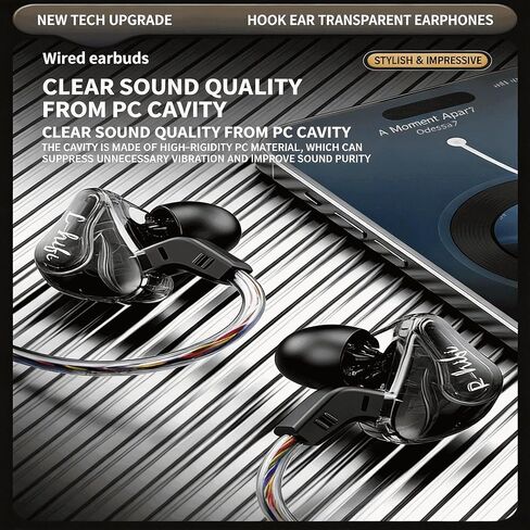 HiFi in Ear Cool Earbuds - Professional Soundproofing Earplugs - Clear Sound, Low Bass, (USB-C) in Saudi Arabia