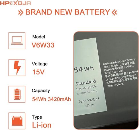 V6W33 Laptop Battery Replacement for Dell Latitude 3320 3420 3520 Vostro 5510 5515 Inspiron 5410 5418 3510 3511 3515 5515 Series notebook 0WV3K8 0VKYJX 0MVK11 0XDY9K G91J0 0PG8YJ 15V 54Wh 3420mAh in Kuwait