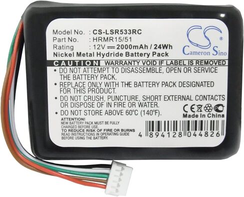 VI VINTRONS Battery for Logitech Squeezebox Radio, in Saudi Arabia