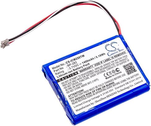 بطارية VI VINTRONS لجهاز ICOM IC-M25، in Saudi Arabia