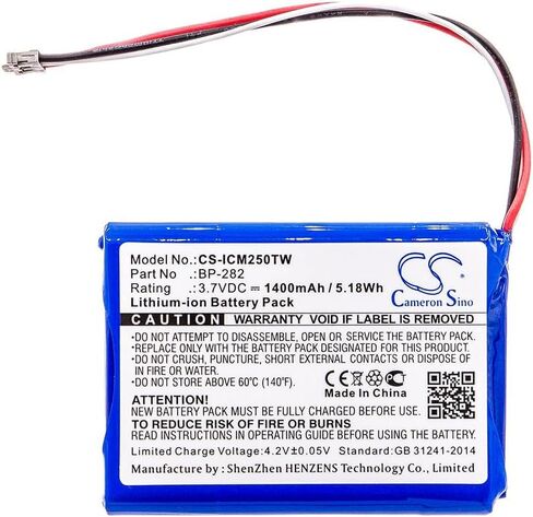 بطارية VI VINTRONS لجهاز ICOM IC-M25، in Saudi Arabia