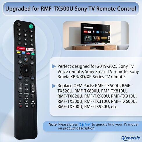 ترقية RMF-TX500U لاستبدال جهاز التحكم عن بعد لتلفزيون Sony، لجهاز التحكم الصوتي لتلفزيون Sony 2019-2025، سلسلة Bravia XBR/KD/XR الذكية، أكثر استقرارًا ومتانة، وسهل الاقتران in Kuwait