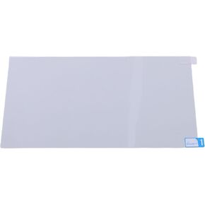 Diyeeni Blue Light Screen Protector for 19.5 Inch Computer Monitor and Laptop, Anti Blue Light Blocking Film for Desktop PC, Eye Protection Filter, 17" x 9.3", 1 Pack in Kuwait