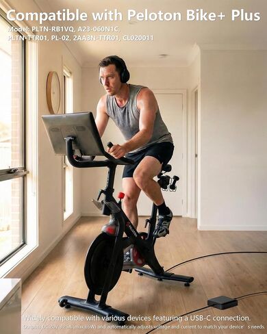 65W USB-C Charger Compatible with Peloton Bike Plus PLTN-TTR01 PL-02 FSP065-APDC8R01, 20V/3.25A Power Adapter with 10.8FT Cord in Kuwait