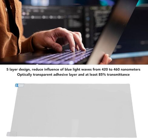 واقي شاشة كمبيوتر VBESTLIFE مقاس 23.8 بوصة يحجب الضوء الأزرق لشاشة عريضة 16:9، مرشح شاشة LED مضاد لحماية العين للكمبيوتر المكتبي in Saudi Arabia