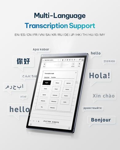حزمة iFLYTEK AINOTE Air 2 - جهاز لوحي لتدوين الملاحظات بتقنية الذكاء الاصطناعي بالحبر الإلكتروني مقاس 8.2 بوصة مع قلم، و4096 مستوى ضغط، ودفتر ملاحظات رقمي مع نسخ من الصوت إلى النص، ودعم متعدد اللغات (متجدد) in Kuwait