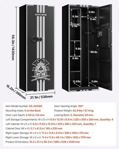 VEVOR 4 Gun Safe, Long Gun Cabinet for Rifles and Pistols, Quick Access Rifle Safe with 3 Ammo Slots and 2 Adjustable Racks, Large Digital Cabinet with Key and Password Lock in Saudi Arabia