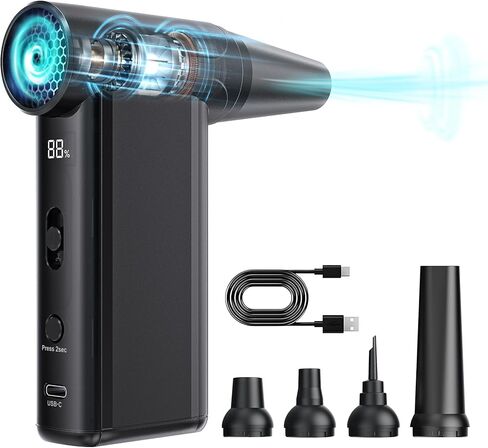 Cordless Electric Air Duster, 110000 RPM Turbo Jet Fan with LED, 8-Gear Stepless Speed Adjustment, Powerful Blower with Brushless Motor for Computer, BBQ, Cars, Home & Outdoor Cleaning in Saudi Arabia