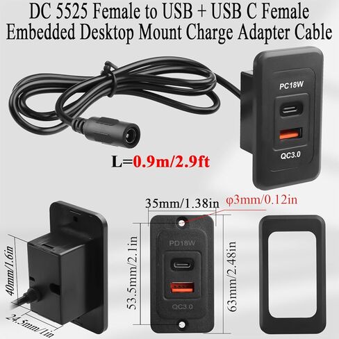 QIANRENON DC 5525 إلى USB وUSB C كابل موصل شحن مثبت على سطح المكتب DC 5.5×2.5 مم أنثى إلى النوع A + محول تركيب حاجز مربع أنثى من النوع C، للوحة أجهزة القياس والأثاث، 0.9 متر/2.9 قدم in Kuwait