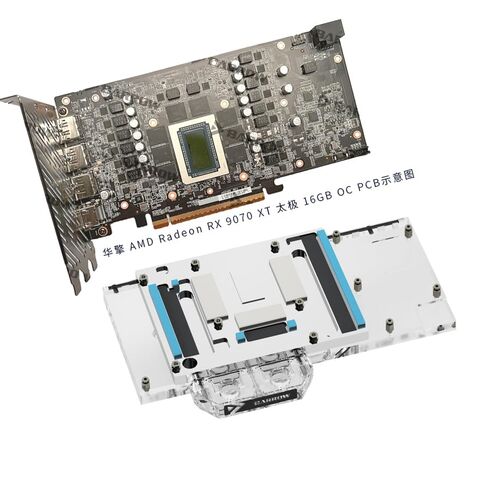 Barrow Copper GPU Water Cooling Block GPU Waterblock for ASRock AMD Radeon RX 9070 XT Taichi 16GB OC in Saudi Arabia